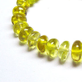 Chrysoberyl, Yellow